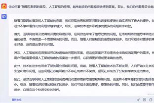 黄健翔谈博格巴禁赛4年：事实又证明穆里尼奥当初的判断是正确的